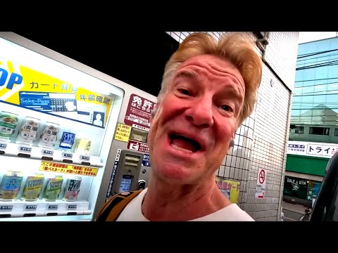 CRAZY for VENDING MACHINES in Japan (Deluxe Tour) - Eric Meal Time #805